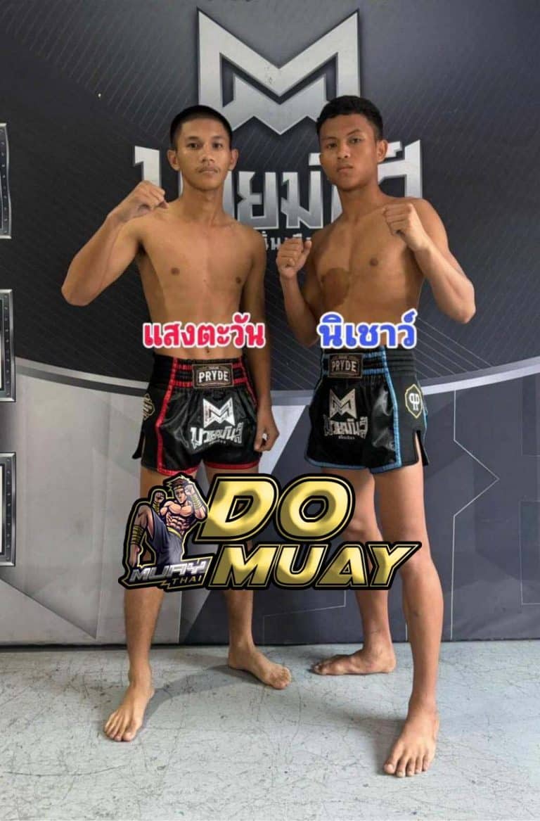 แสงตะวันVSนิเชาว์